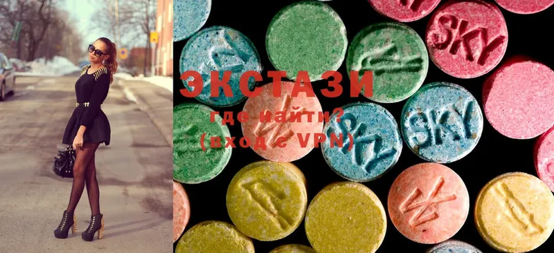 OMG ТОР  Апрелевка  Ecstasy 280 MDMA  даркнет сайт 